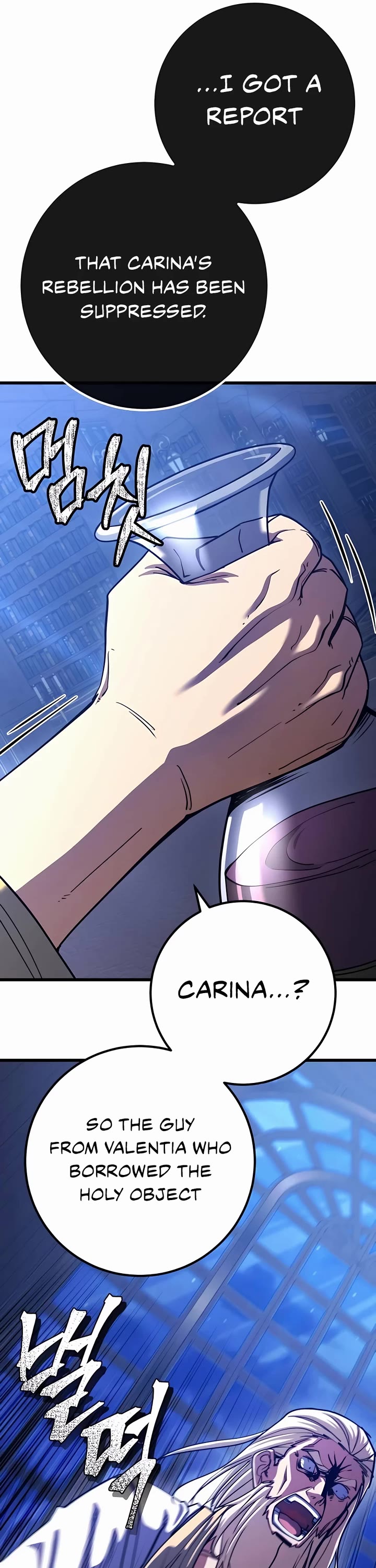 I Picked A Hammer To Save The World Chapter 65 page 27 - Chapter 65