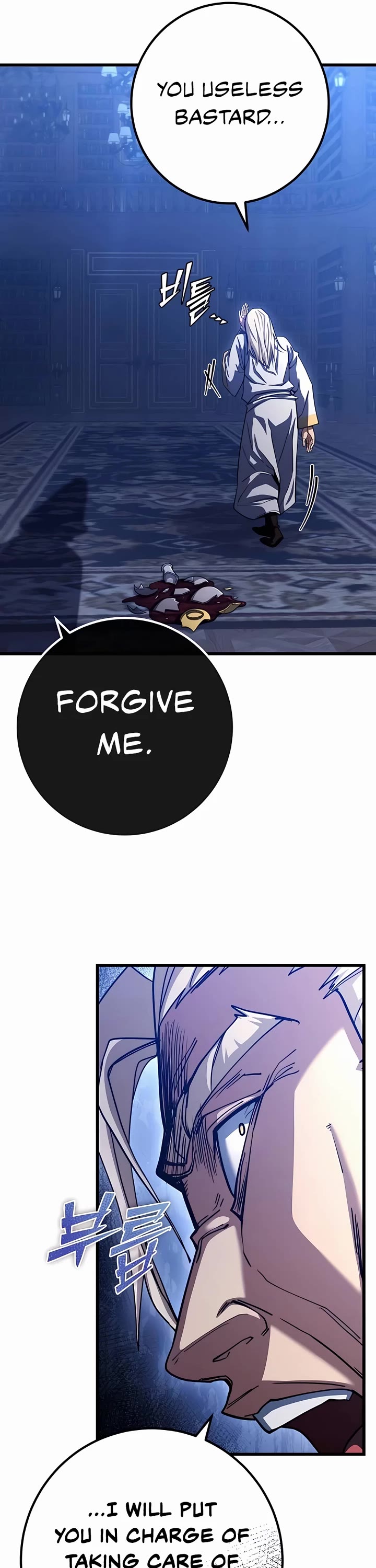 I Picked A Hammer To Save The World Chapter 65 page 31 - Chapter 65