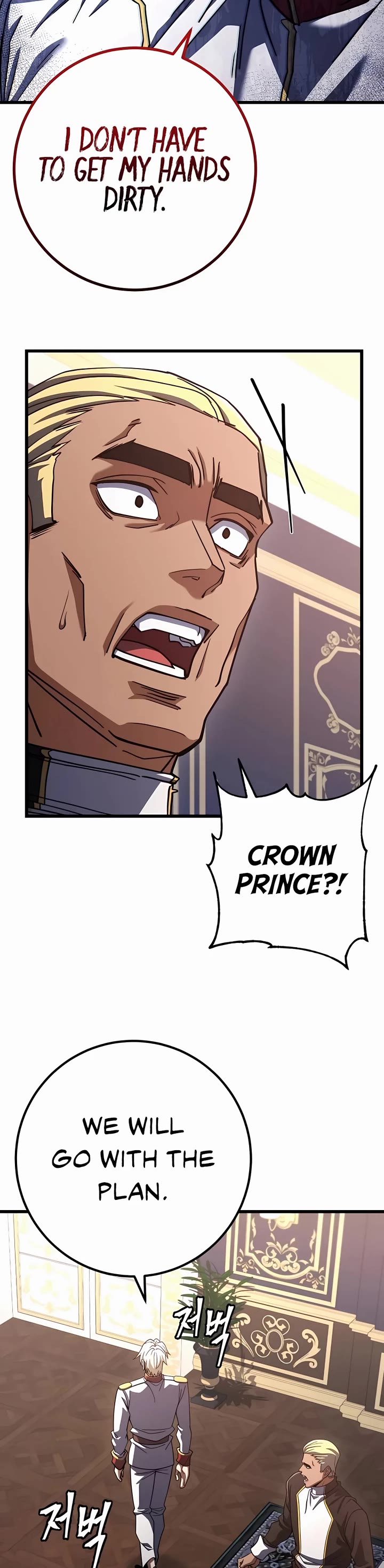I Picked A Hammer To Save The World Chapter 65 page 44 - Chapter 65