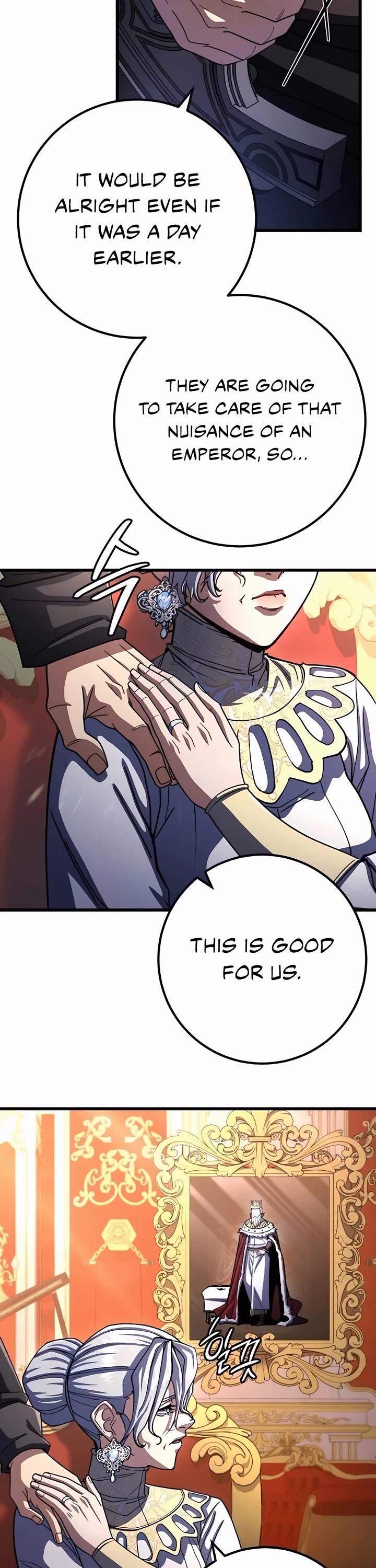 I Picked A Hammer To Save The World Chapter 65 page 6 - Chapter 65