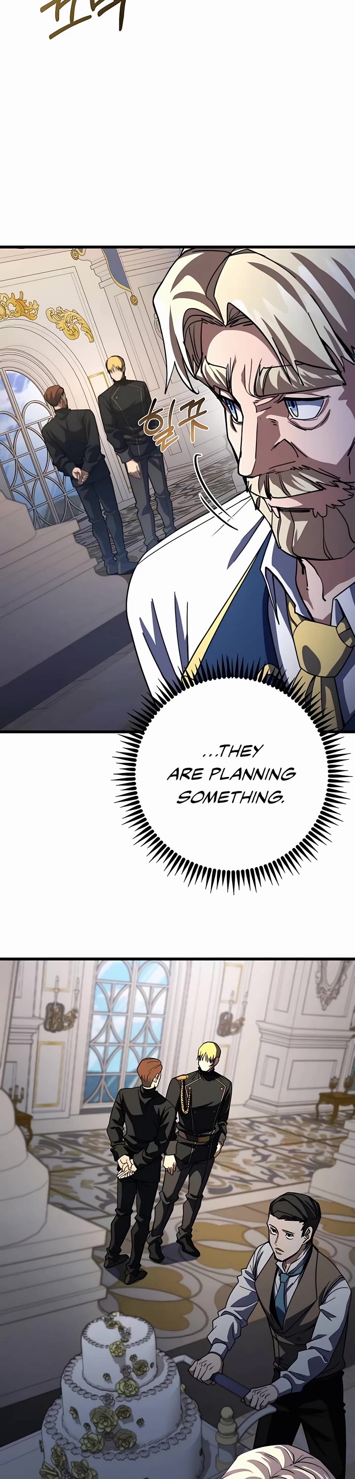 I Picked A Hammer To Save The World Chapter 66 page 14 - Chapter 66