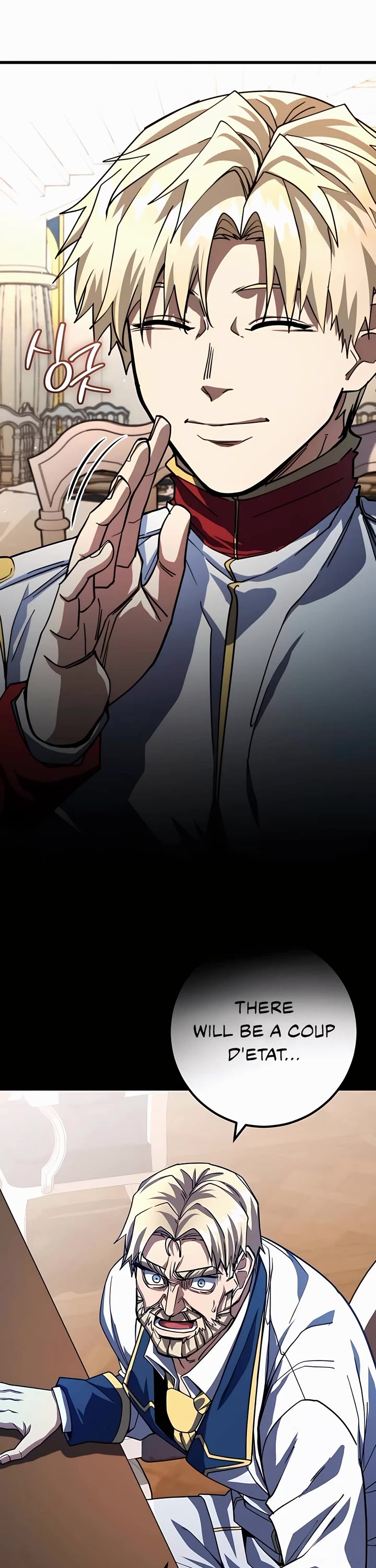 I Picked A Hammer To Save The World Chapter 66 page 18 - Chapter 66