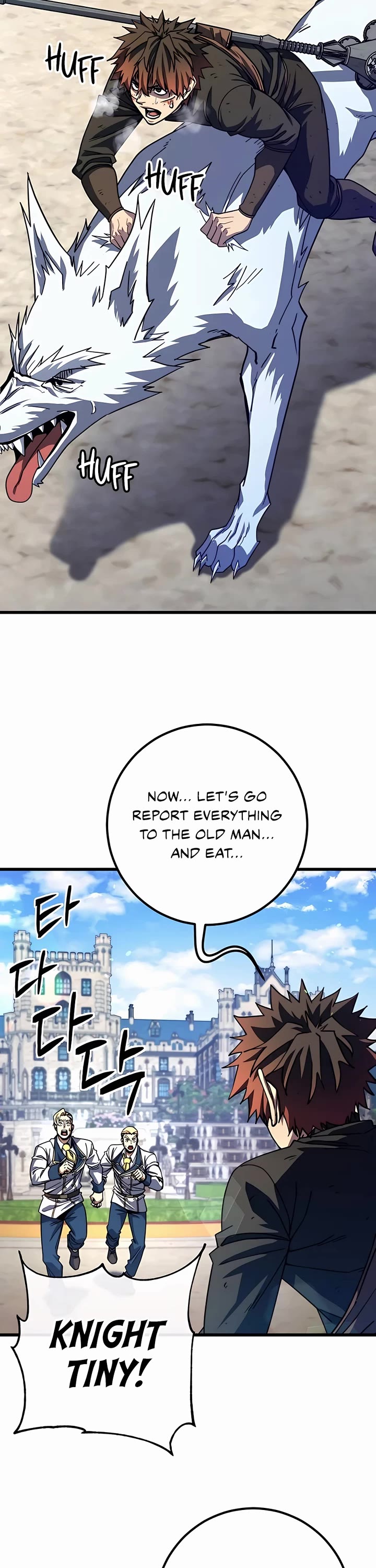 I Picked A Hammer To Save The World Chapter 66 page 2 - Chapter 66