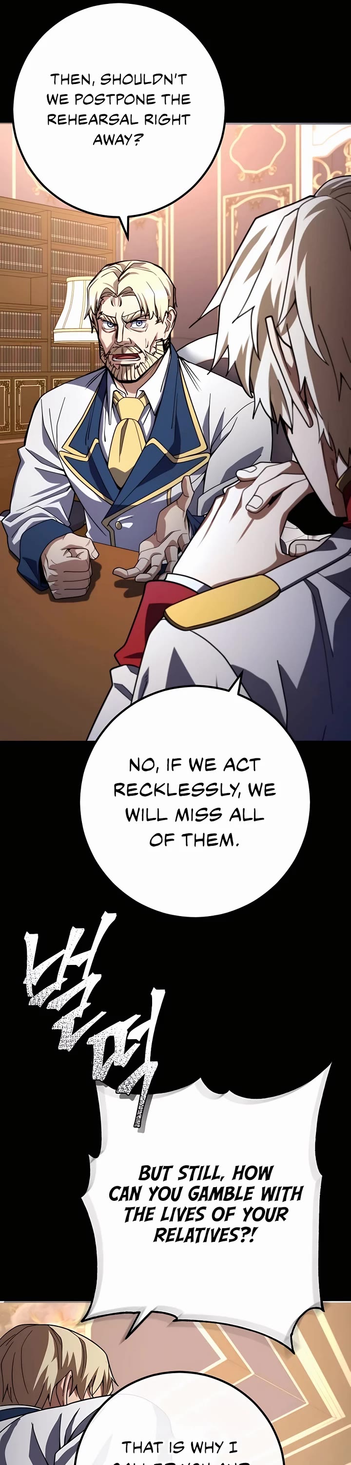 I Picked A Hammer To Save The World Chapter 66 page 21 - Chapter 66