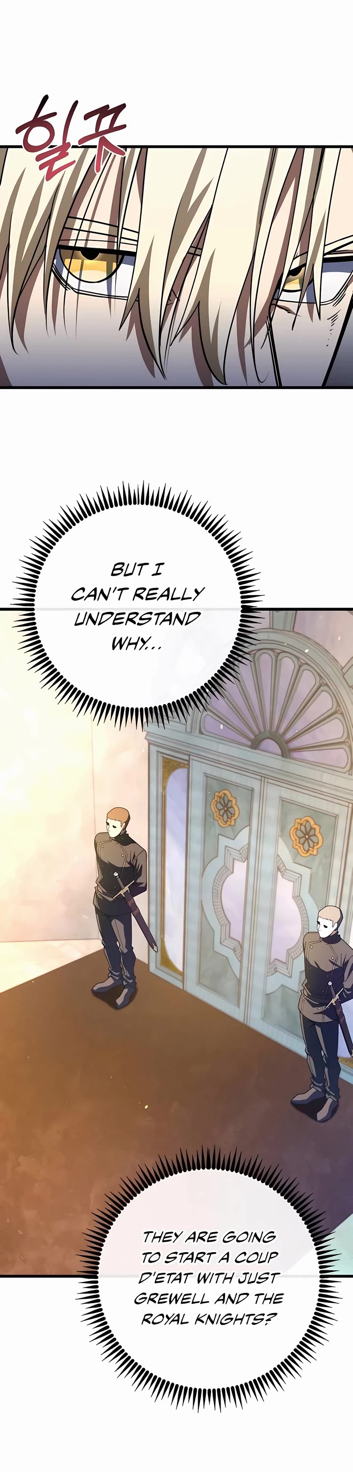 I Picked A Hammer To Save The World Chapter 66 page 26 - Chapter 66