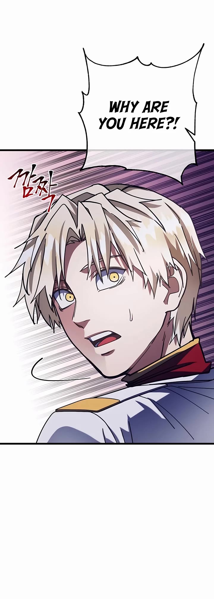 I Picked A Hammer To Save The World Chapter 66 page 35 - Chapter 66