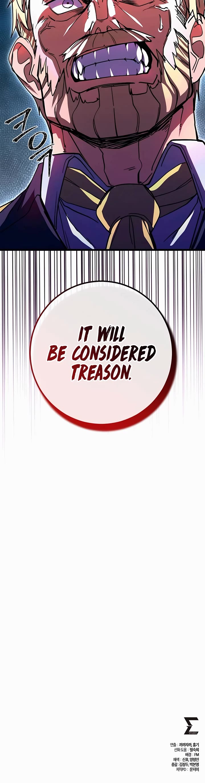 I Picked A Hammer To Save The World Chapter 66 page 57 - Chapter 66