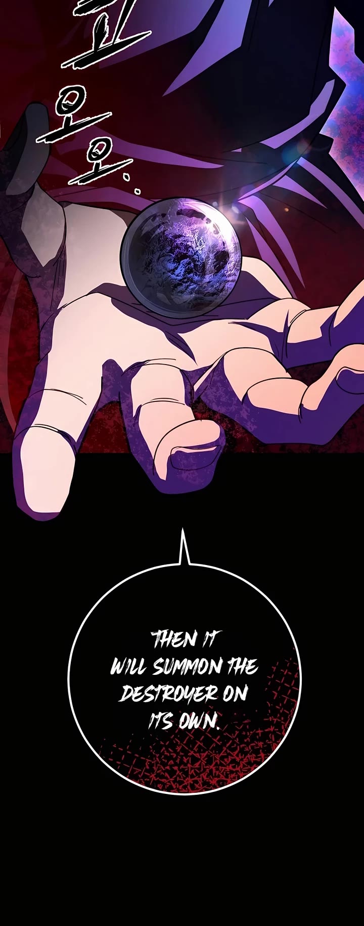 I Picked A Hammer To Save The World Chapter 66 page 8 - Chapter 66
