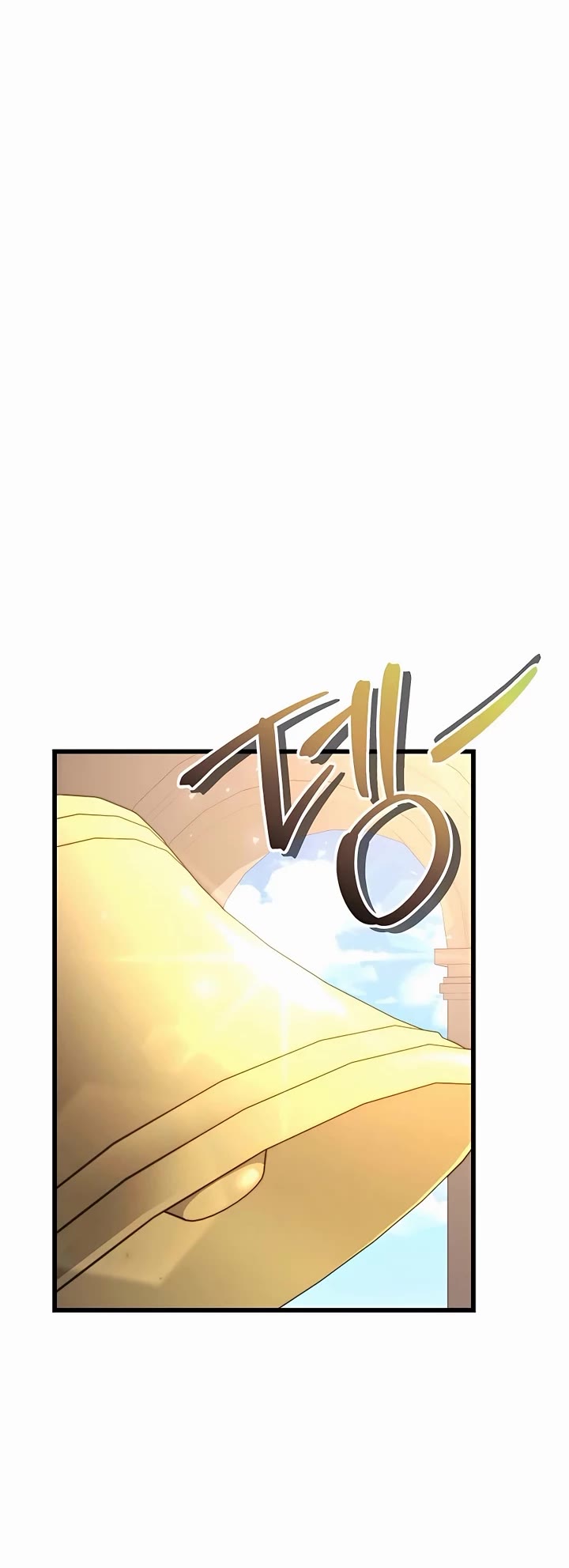I Picked A Hammer To Save The World Chapter 67 page 15 - Chapter 67