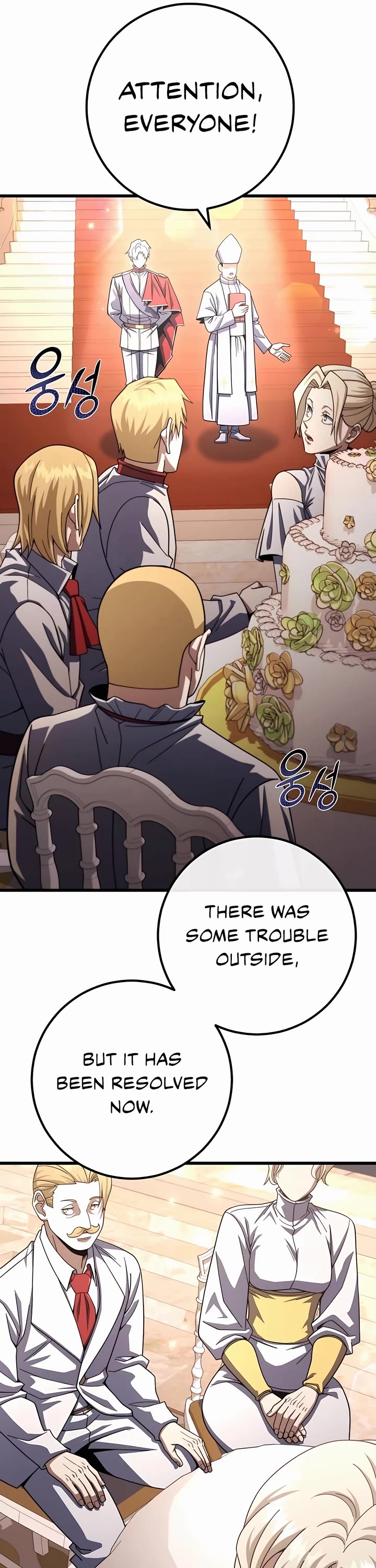 I Picked A Hammer To Save The World Chapter 67 page 16 - Chapter 67