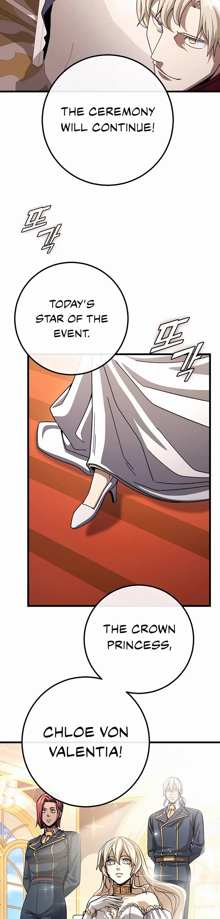 I Picked A Hammer To Save The World Chapter 67 page 17 - Chapter 67