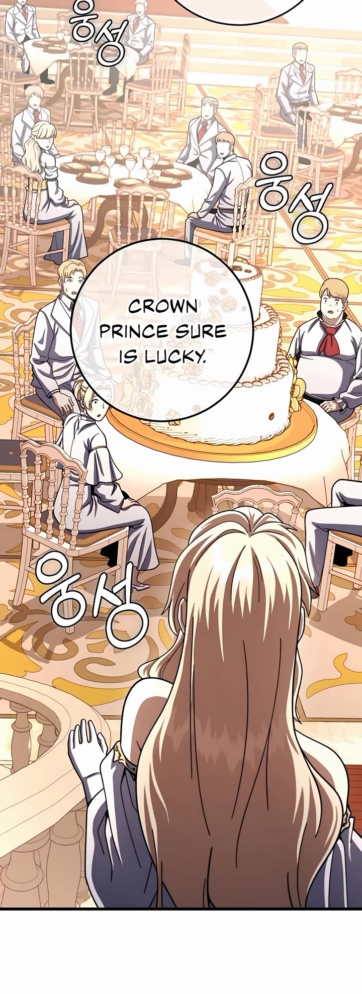 I Picked A Hammer To Save The World Chapter 67 page 19 - Chapter 67