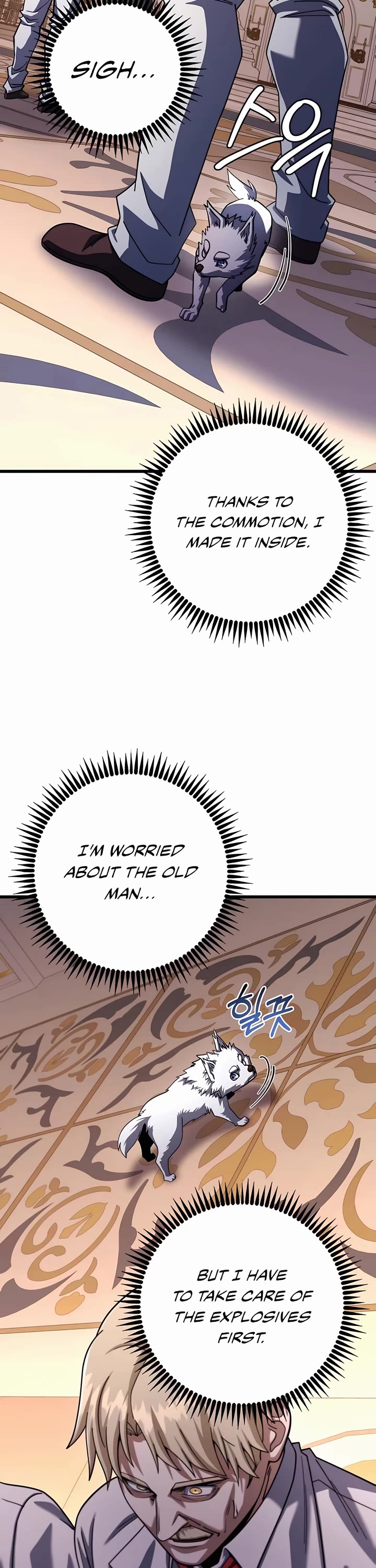 I Picked A Hammer To Save The World Chapter 67 page 2 - Chapter 67