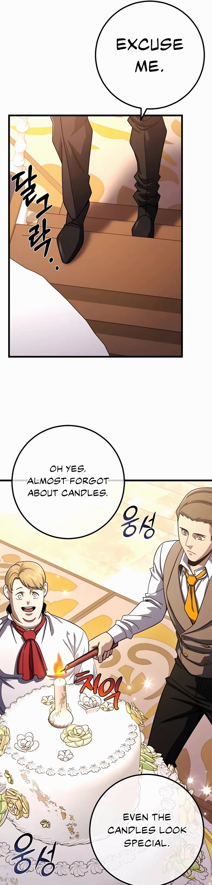I Picked A Hammer To Save The World Chapter 67 page 24 - Chapter 67