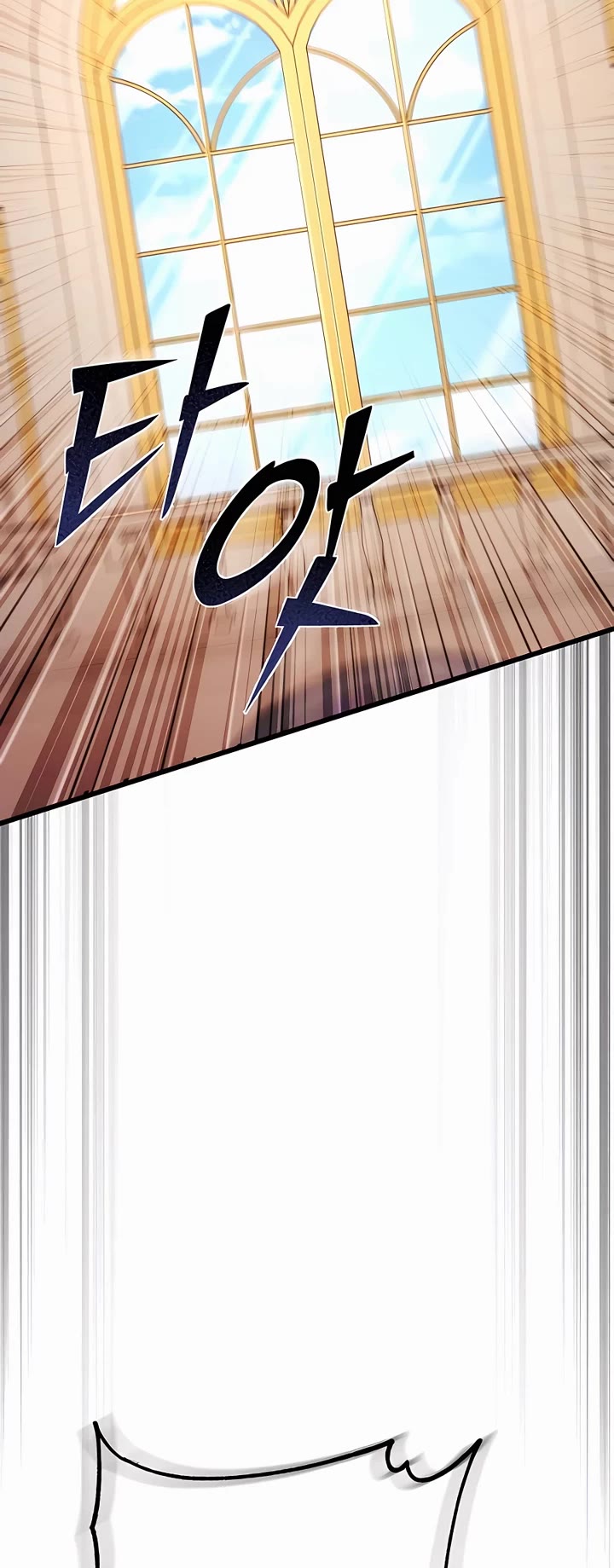 I Picked A Hammer To Save The World Chapter 67 page 43 - Chapter 67