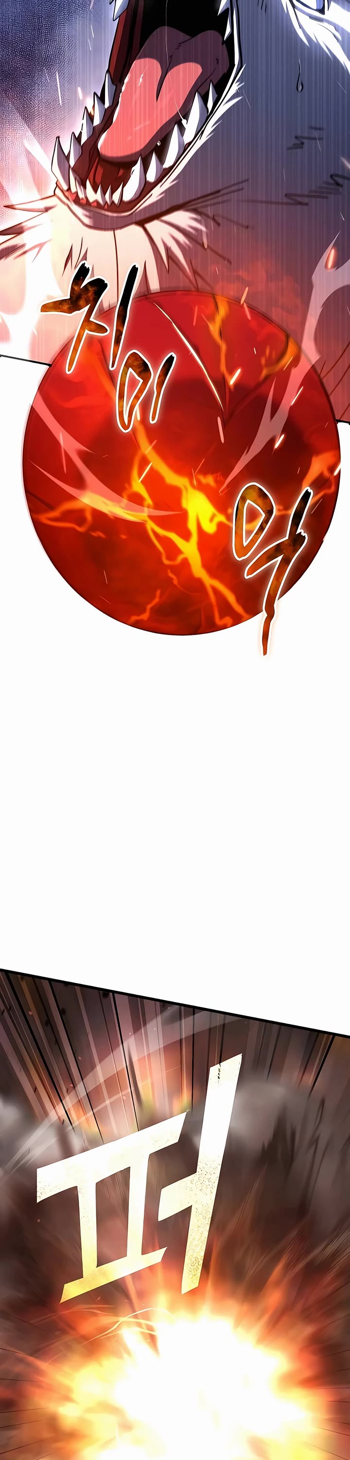 I Picked A Hammer To Save The World Chapter 67 page 46 - Chapter 67