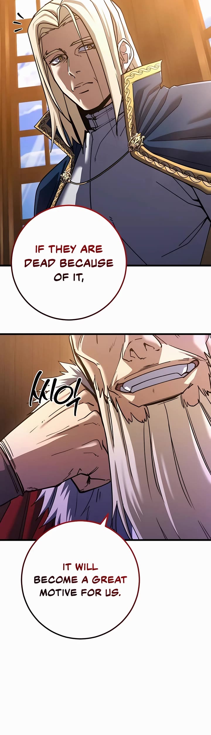 I Picked A Hammer To Save The World Chapter 67 page 51 - Chapter 67