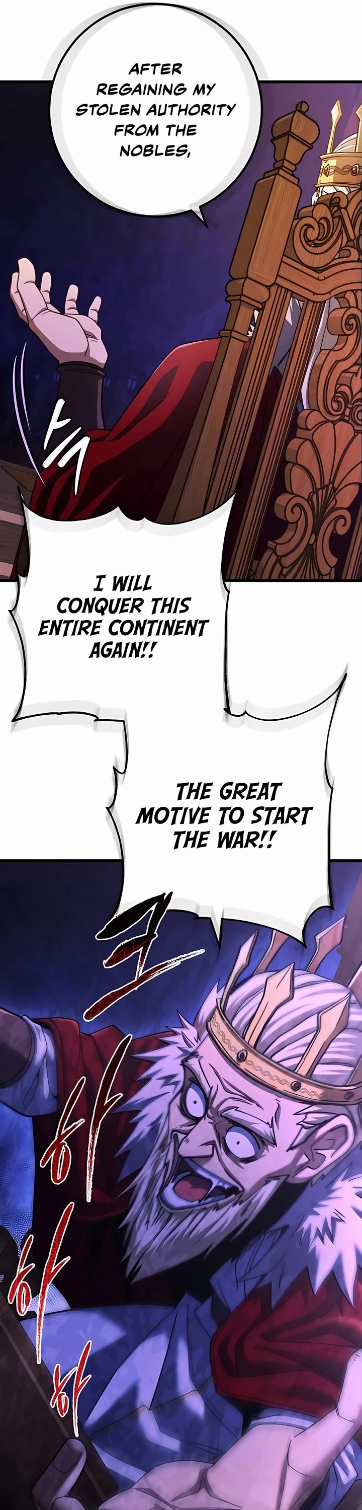 I Picked A Hammer To Save The World Chapter 67 page 52 - Chapter 67