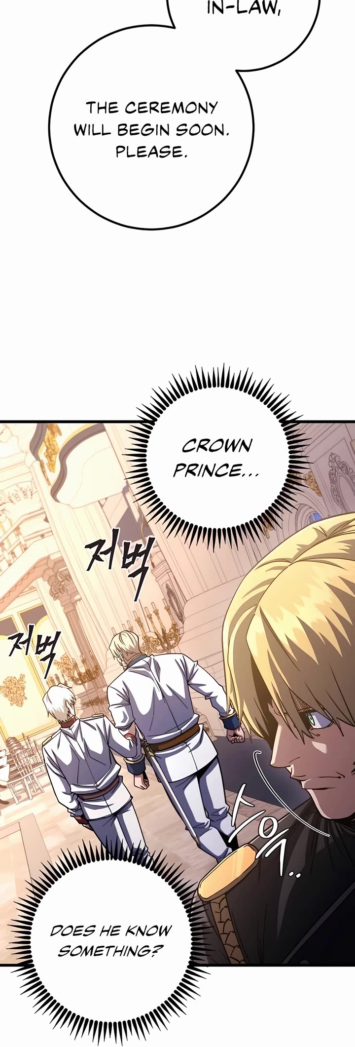 I Picked A Hammer To Save The World Chapter 67 page 8 - Chapter 67