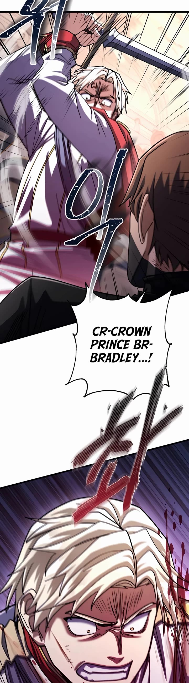 I Picked A Hammer To Save The World Chapter 68 page 14 - Chapter 68