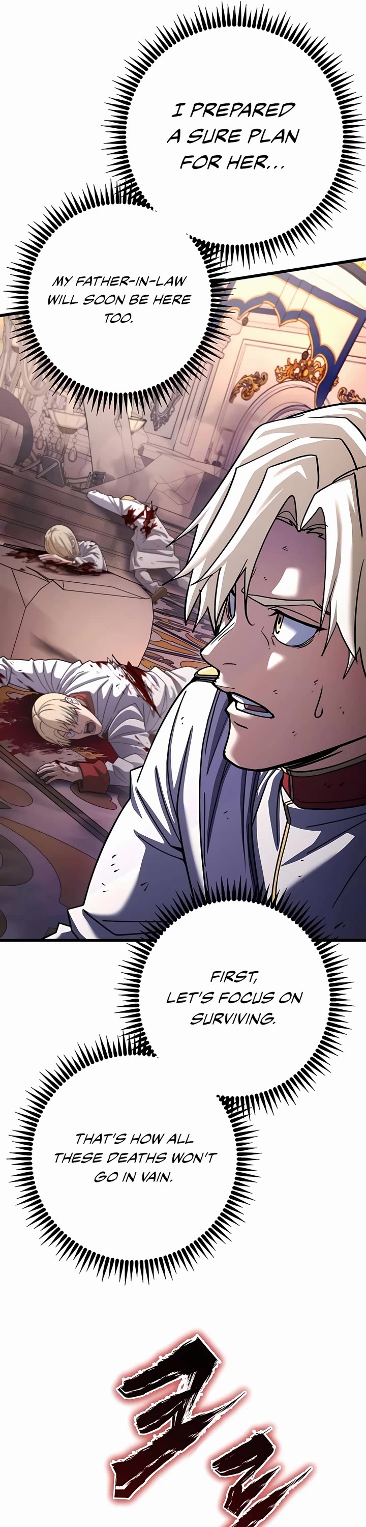 I Picked A Hammer To Save The World Chapter 68 page 16 - Chapter 68