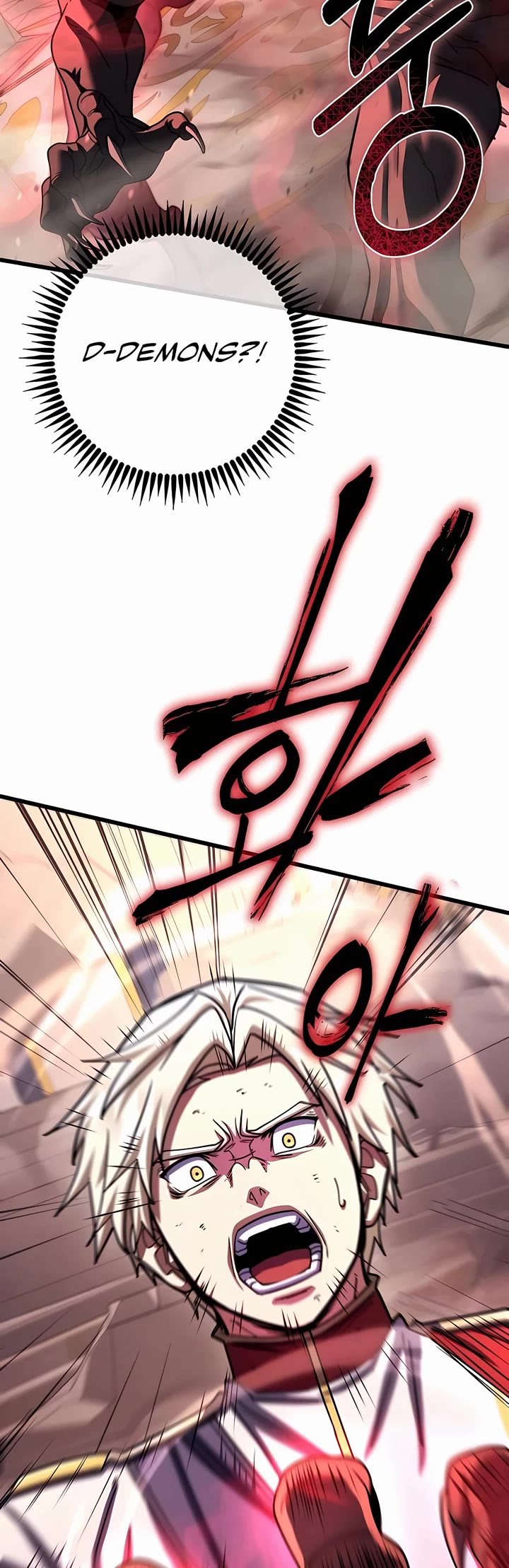 I Picked A Hammer To Save The World Chapter 68 page 18 - Chapter 68