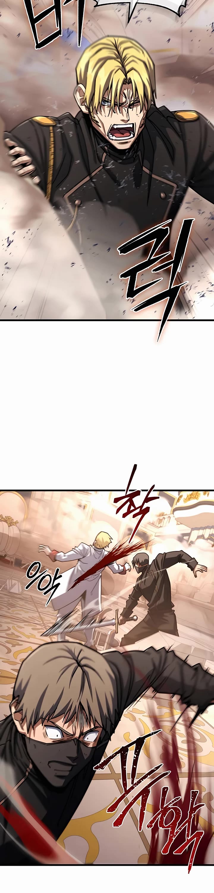 I Picked A Hammer To Save The World Chapter 68 page 2 - Chapter 68