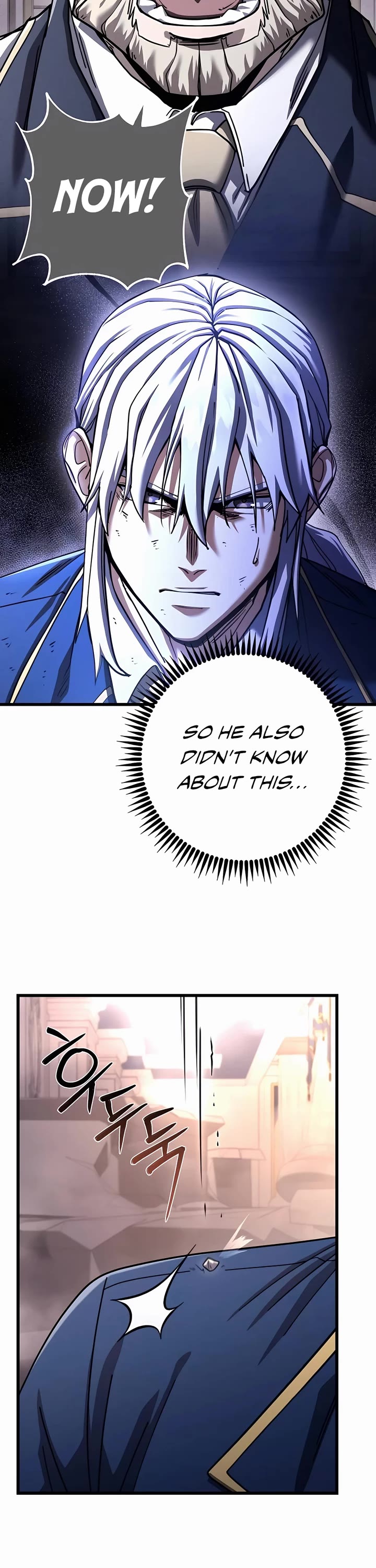 I Picked A Hammer To Save The World Chapter 68 page 21 - Chapter 68