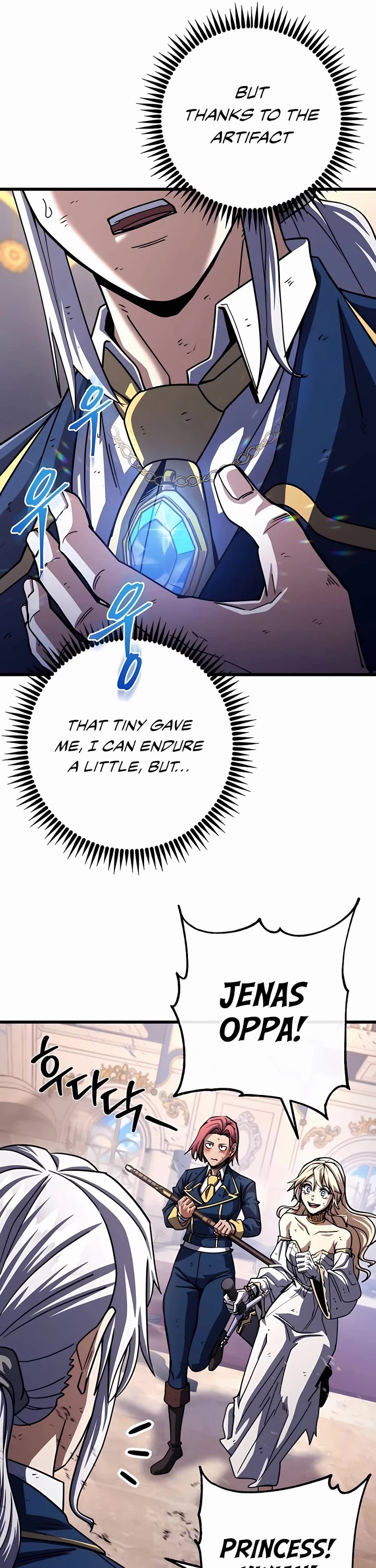 I Picked A Hammer To Save The World Chapter 68 page 24 - Chapter 68