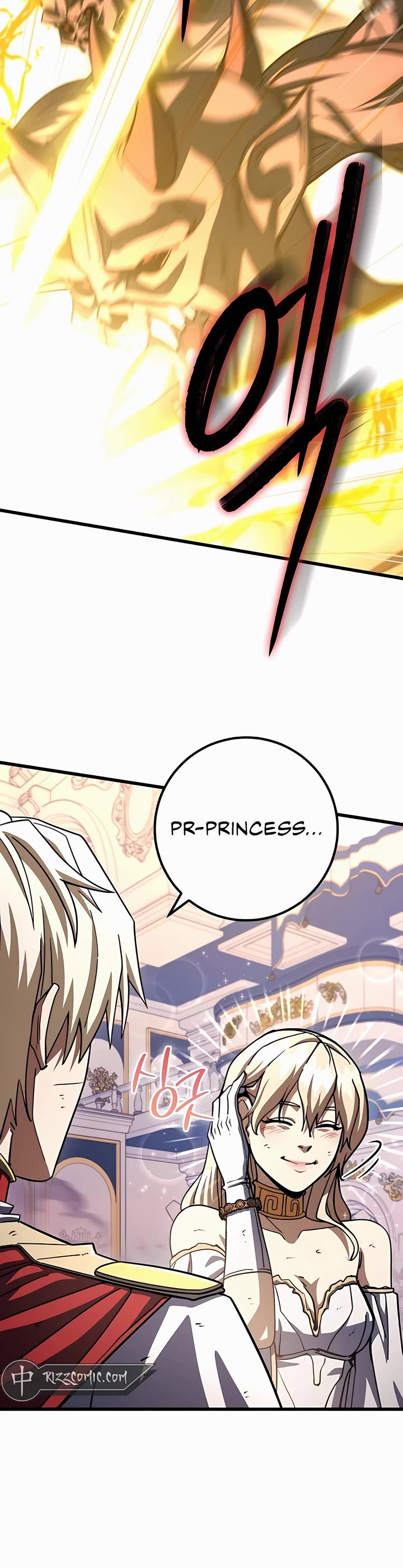 I Picked A Hammer To Save The World Chapter 68 page 32 - Chapter 68