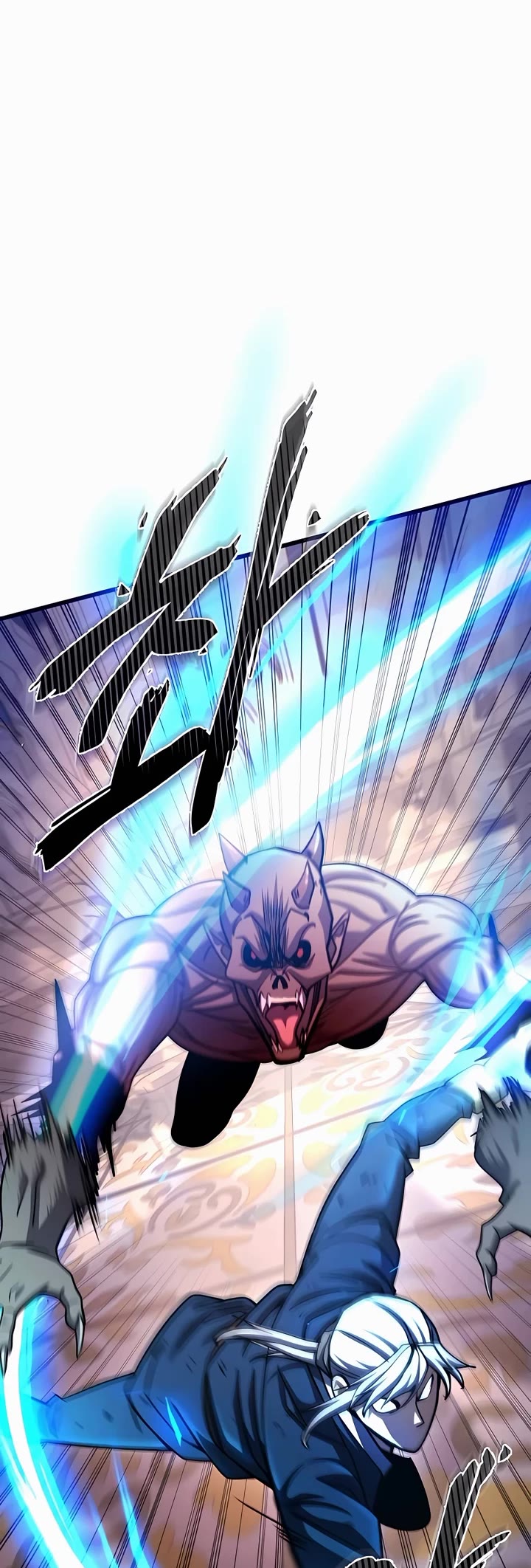 I Picked A Hammer To Save The World Chapter 68 page 35 - Chapter 68
