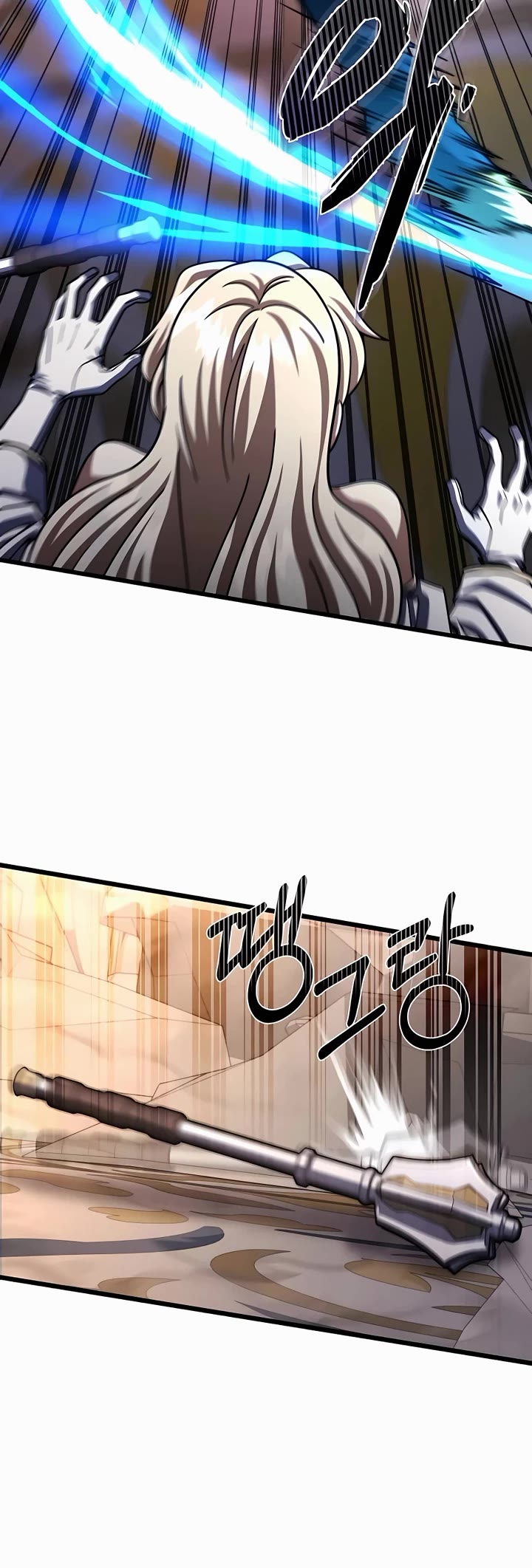 I Picked A Hammer To Save The World Chapter 68 page 36 - Chapter 68