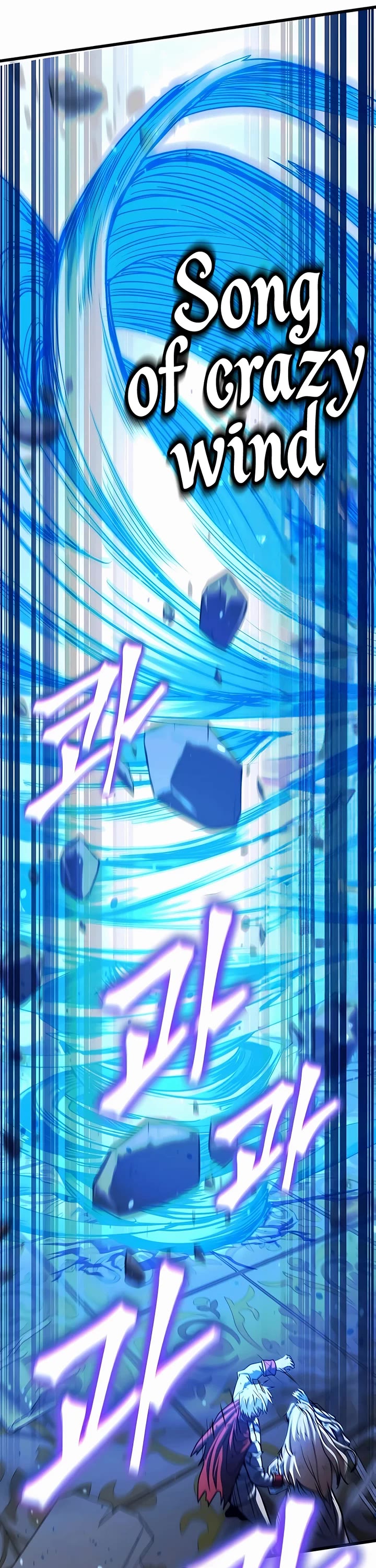 I Picked A Hammer To Save The World Chapter 68 page 44 - Chapter 68