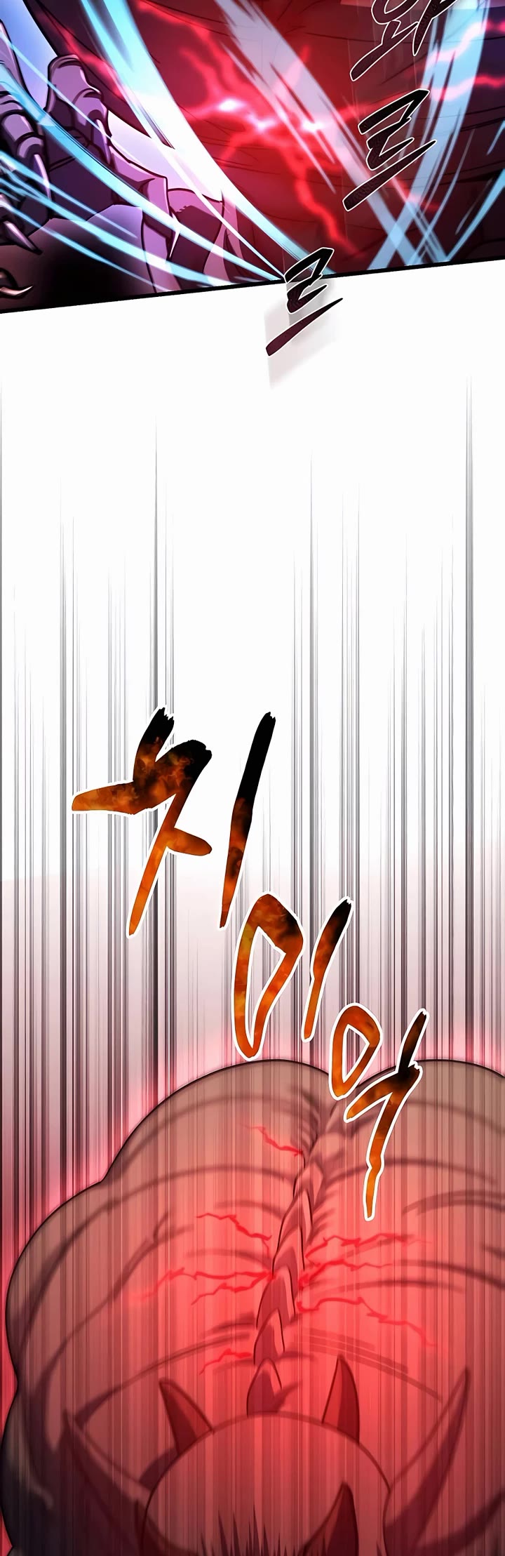I Picked A Hammer To Save The World Chapter 68 page 46 - Chapter 68