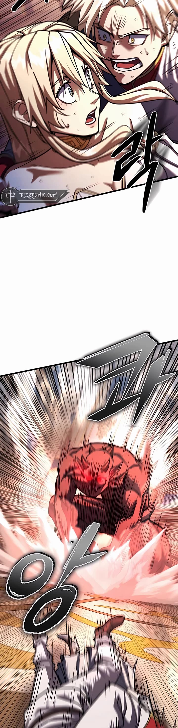 I Picked A Hammer To Save The World Chapter 68 page 52 - Chapter 68