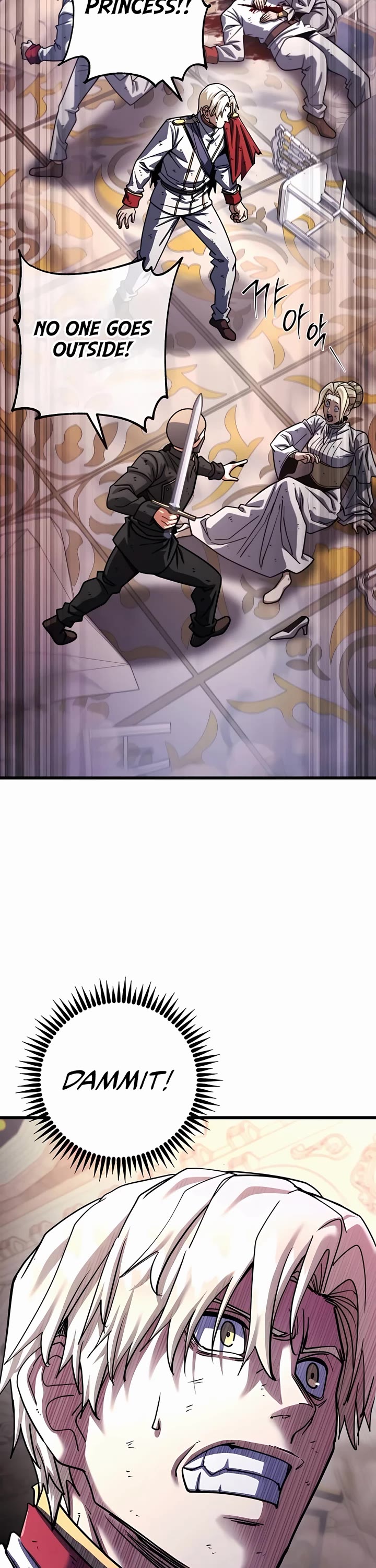 I Picked A Hammer To Save The World Chapter 68 page 6 - Chapter 68
