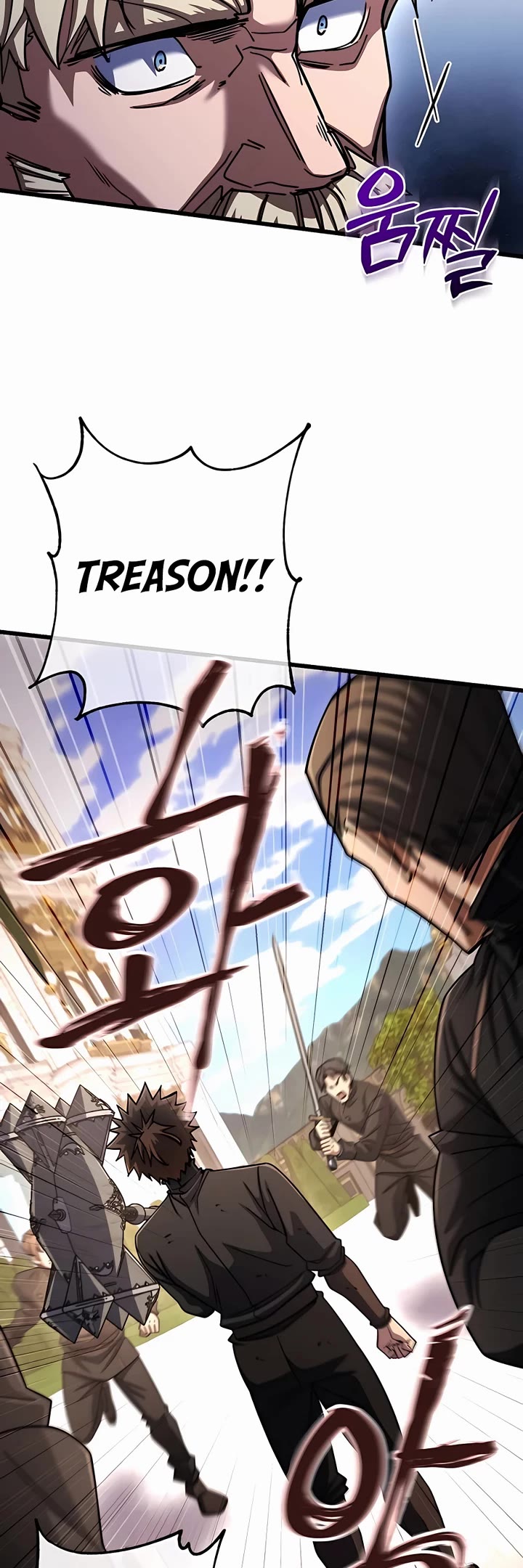 I Picked A Hammer To Save The World Chapter 69 page 14 - Chapter 69