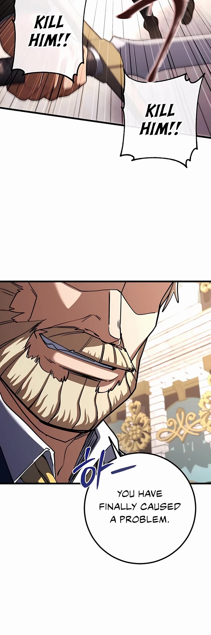 I Picked A Hammer To Save The World Chapter 69 page 15 - Chapter 69