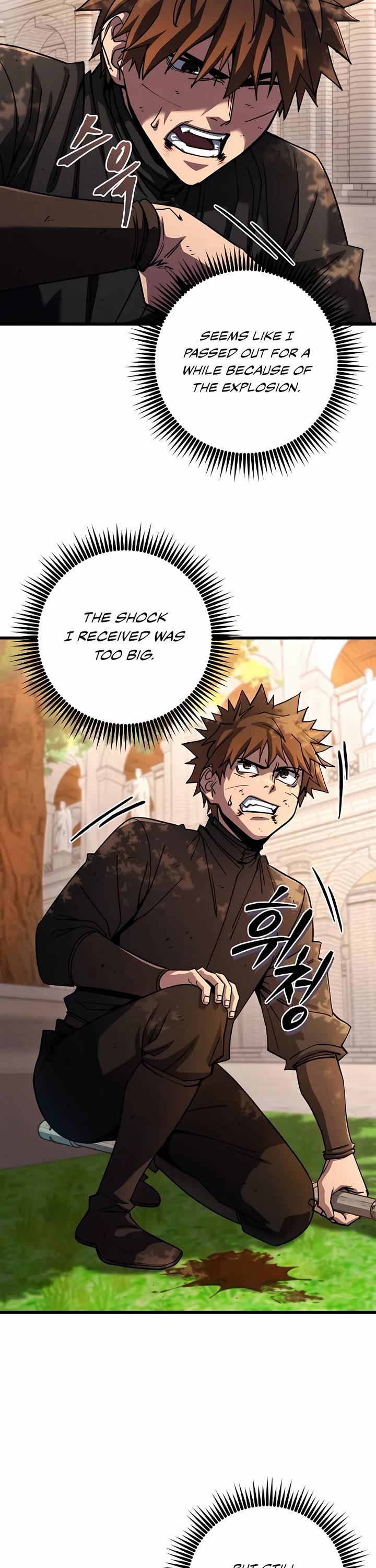 I Picked A Hammer To Save The World Chapter 69 page 2 - Chapter 69