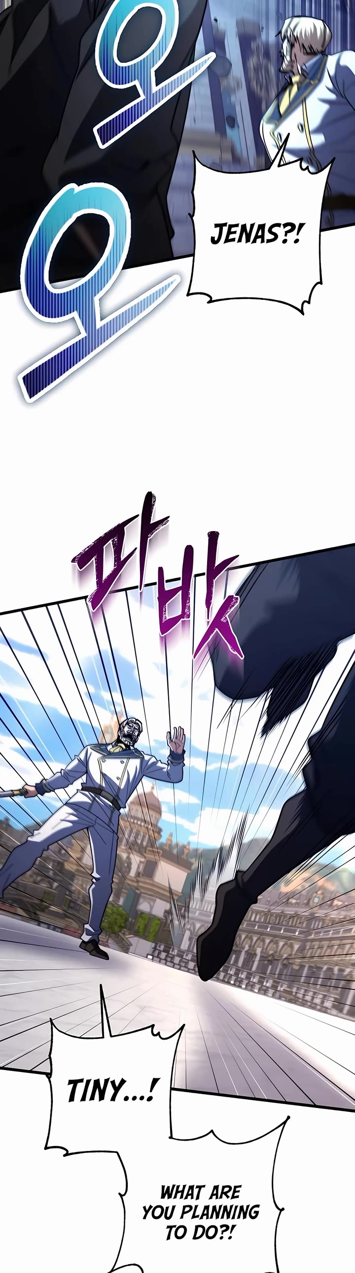 I Picked A Hammer To Save The World Chapter 69 page 24 - Chapter 69