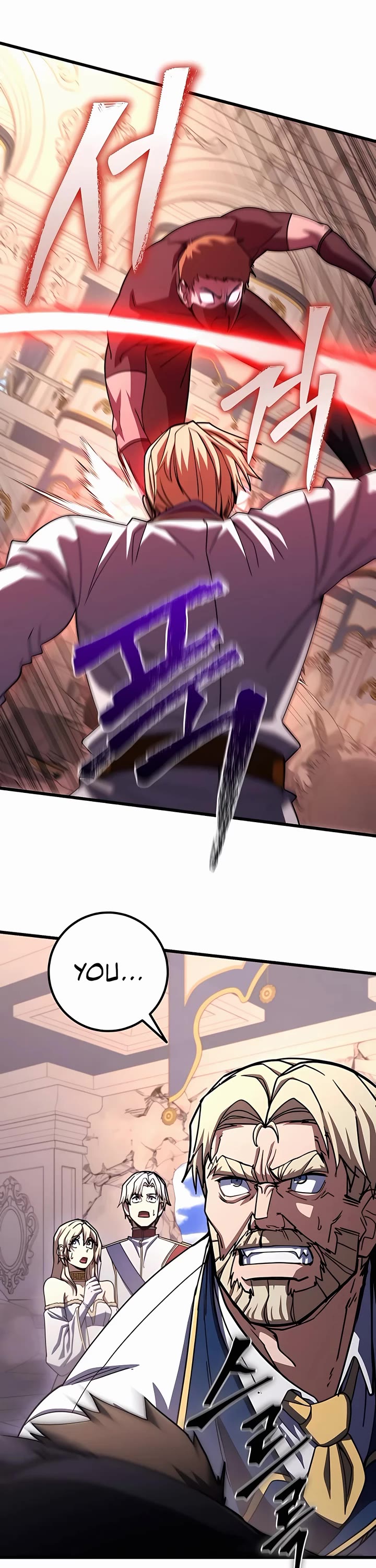 I Picked A Hammer To Save The World Chapter 69 page 53 - Chapter 69