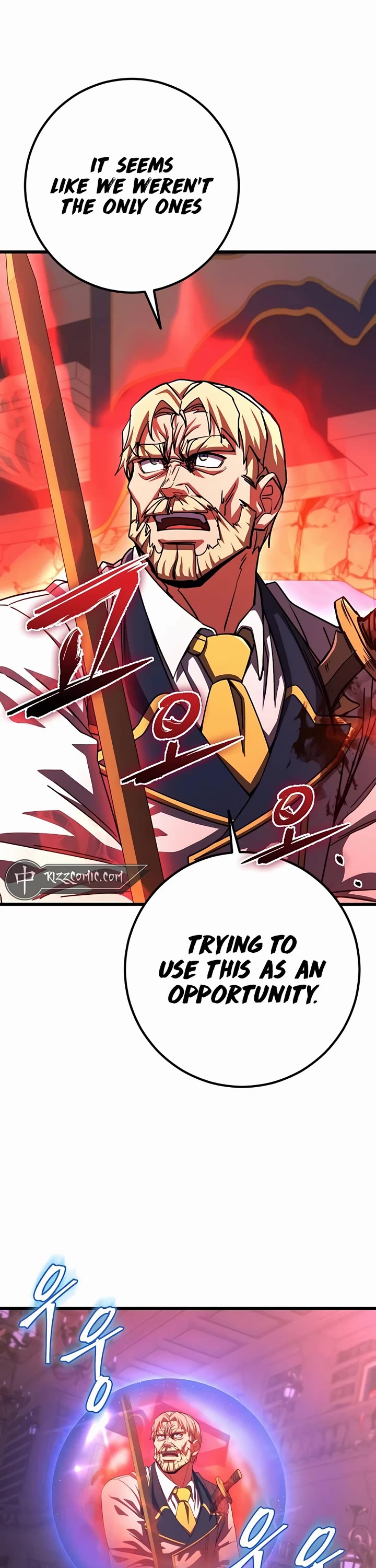 I Picked A Hammer To Save The World Chapter 69 page 57 - Chapter 69