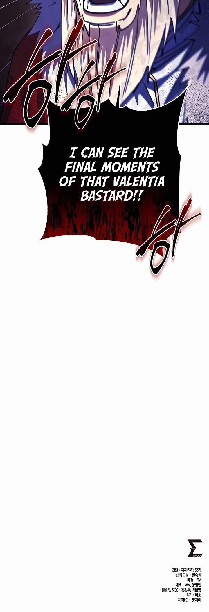 I Picked A Hammer To Save The World Chapter 69 page 59 - Chapter 69