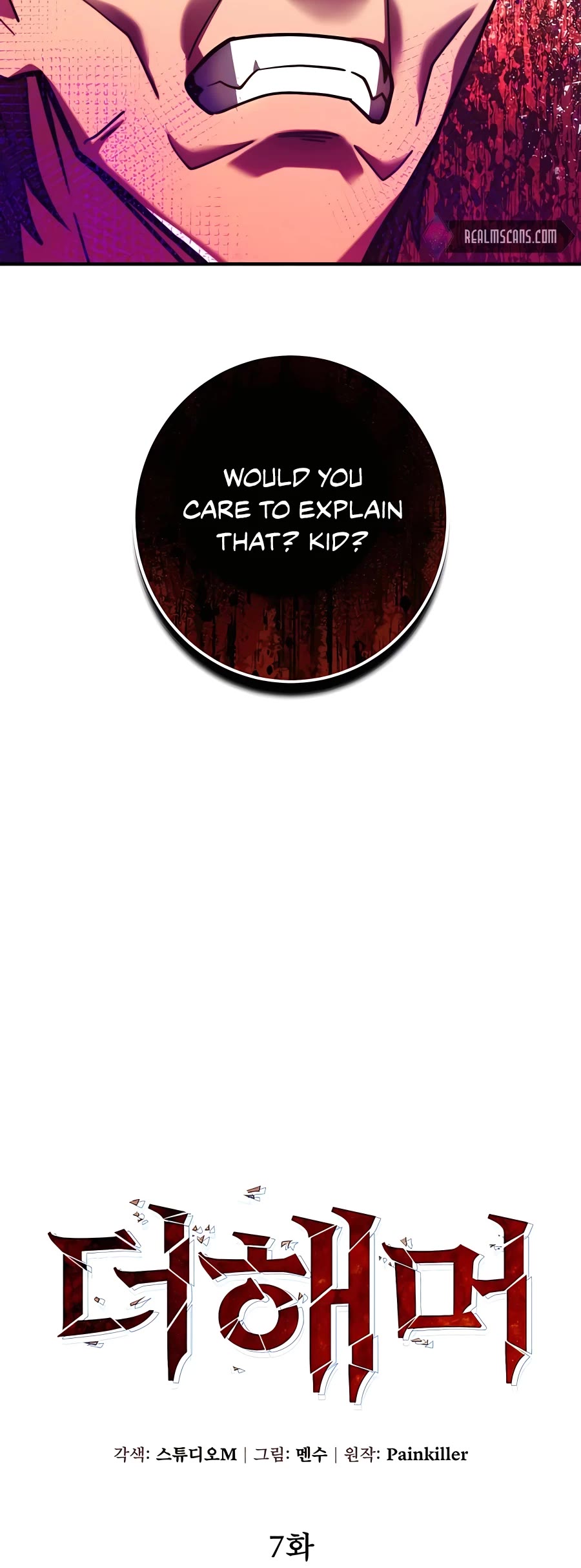 I Picked A Hammer To Save The World Chapter 7 page 14 - Chapter 7