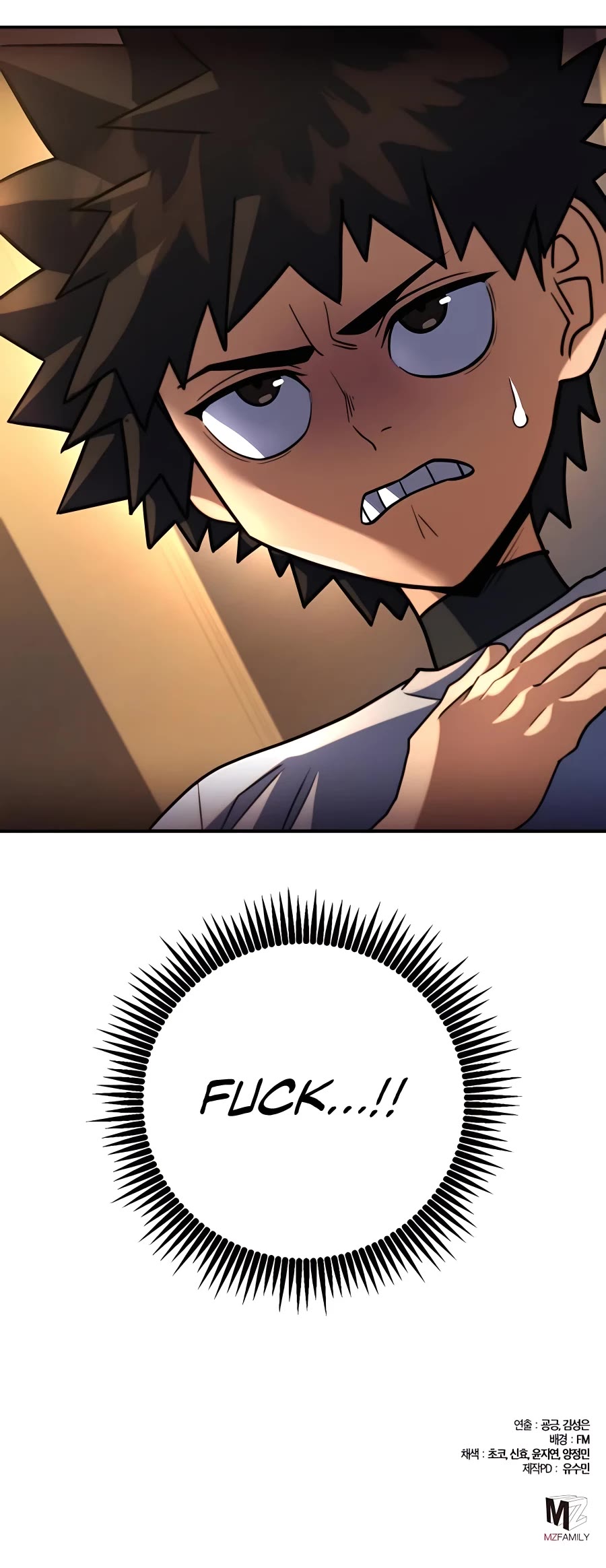 I Picked A Hammer To Save The World Chapter 7 page 64 - Chapter 7