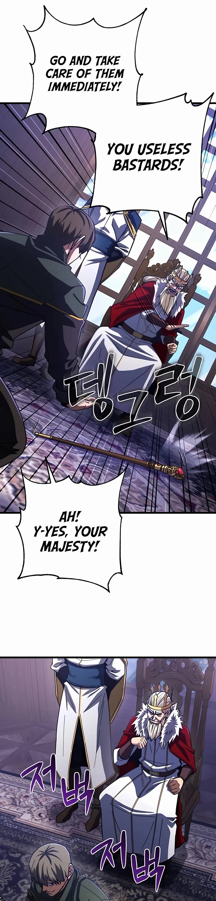 I Picked A Hammer To Save The World Chapter 70 page 17 - Chapter 70