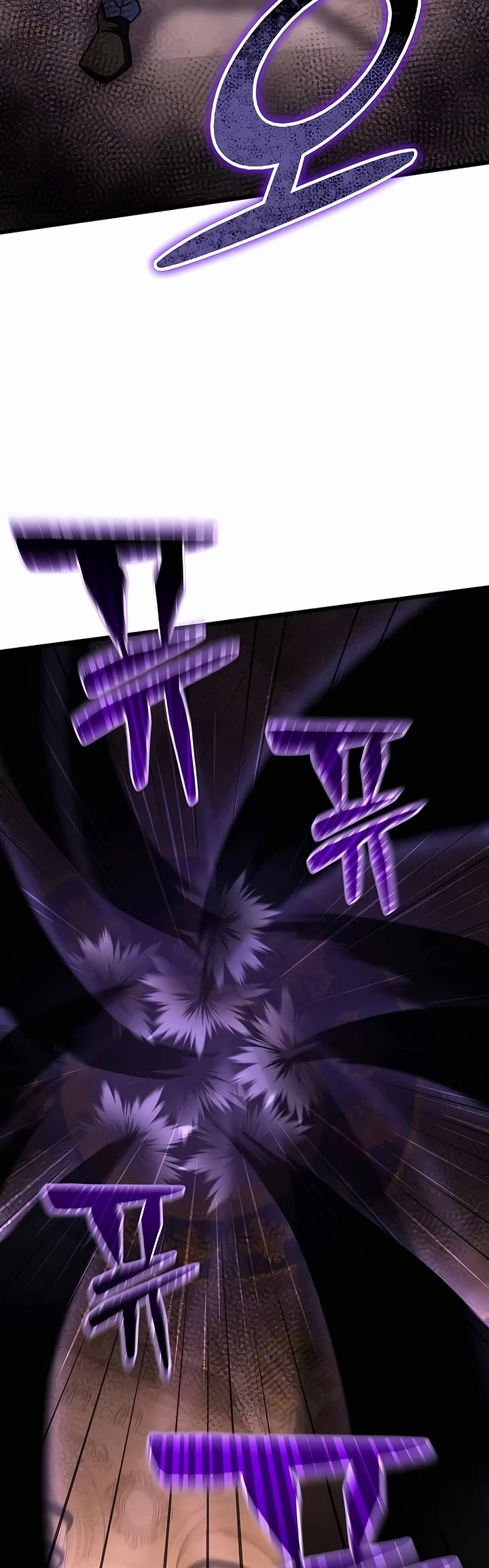 I Picked A Hammer To Save The World Chapter 70 page 21 - Chapter 70