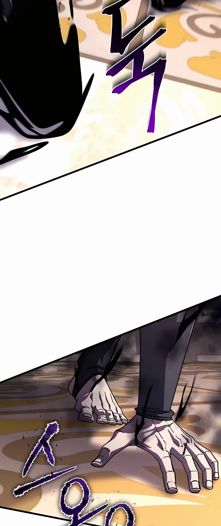 I Picked A Hammer To Save The World Chapter 70 page 25 - Chapter 70