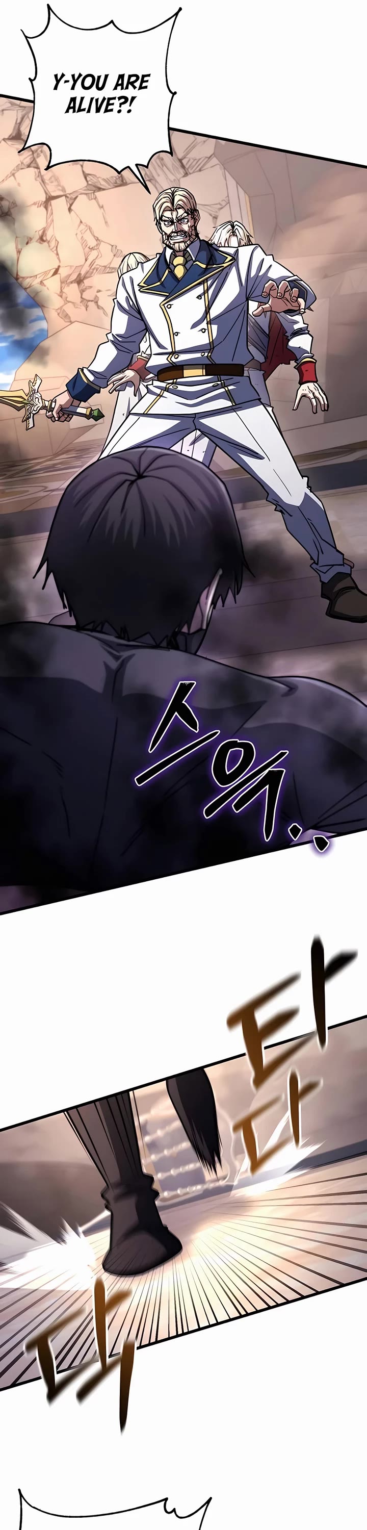 I Picked A Hammer To Save The World Chapter 70 page 27 - Chapter 70