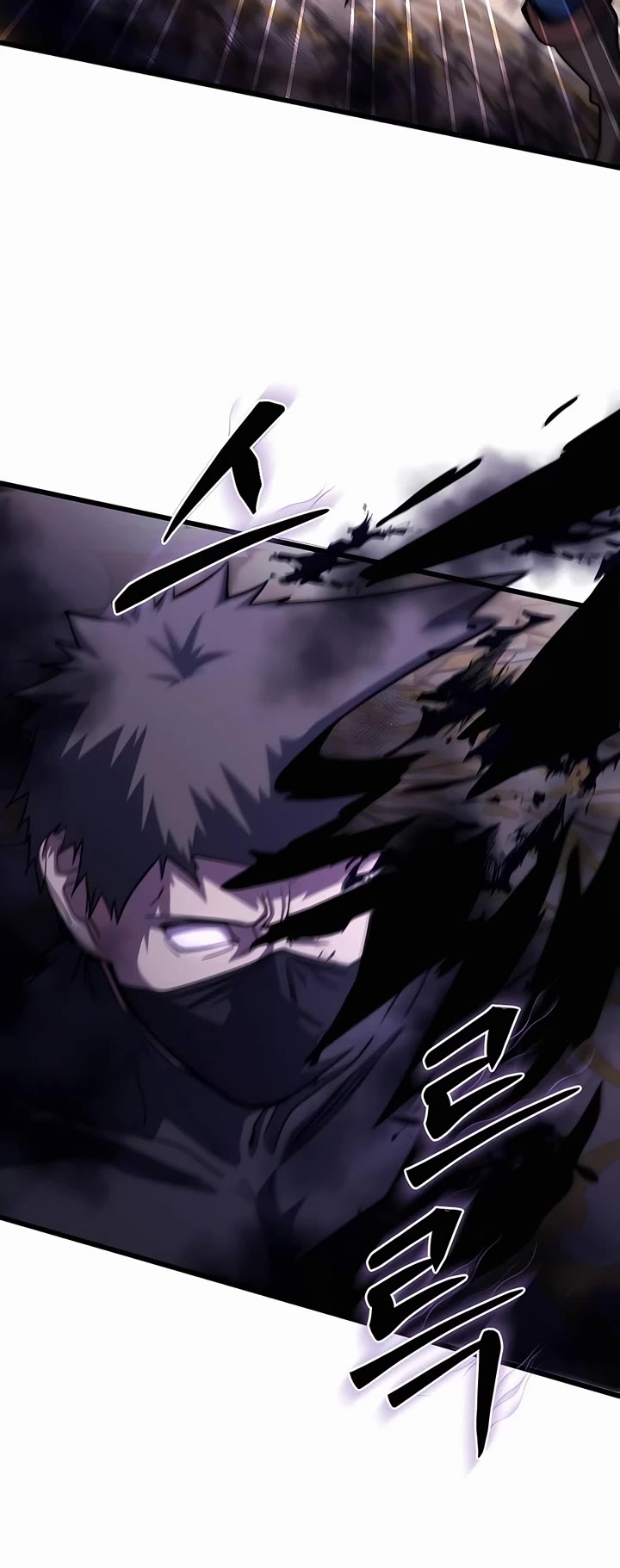 I Picked A Hammer To Save The World Chapter 70 page 30 - Chapter 70